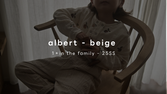 【2025SS】1+ in the family「Albert」パンツ|涼しさもおしゃれも叶える夏のマストバイ!