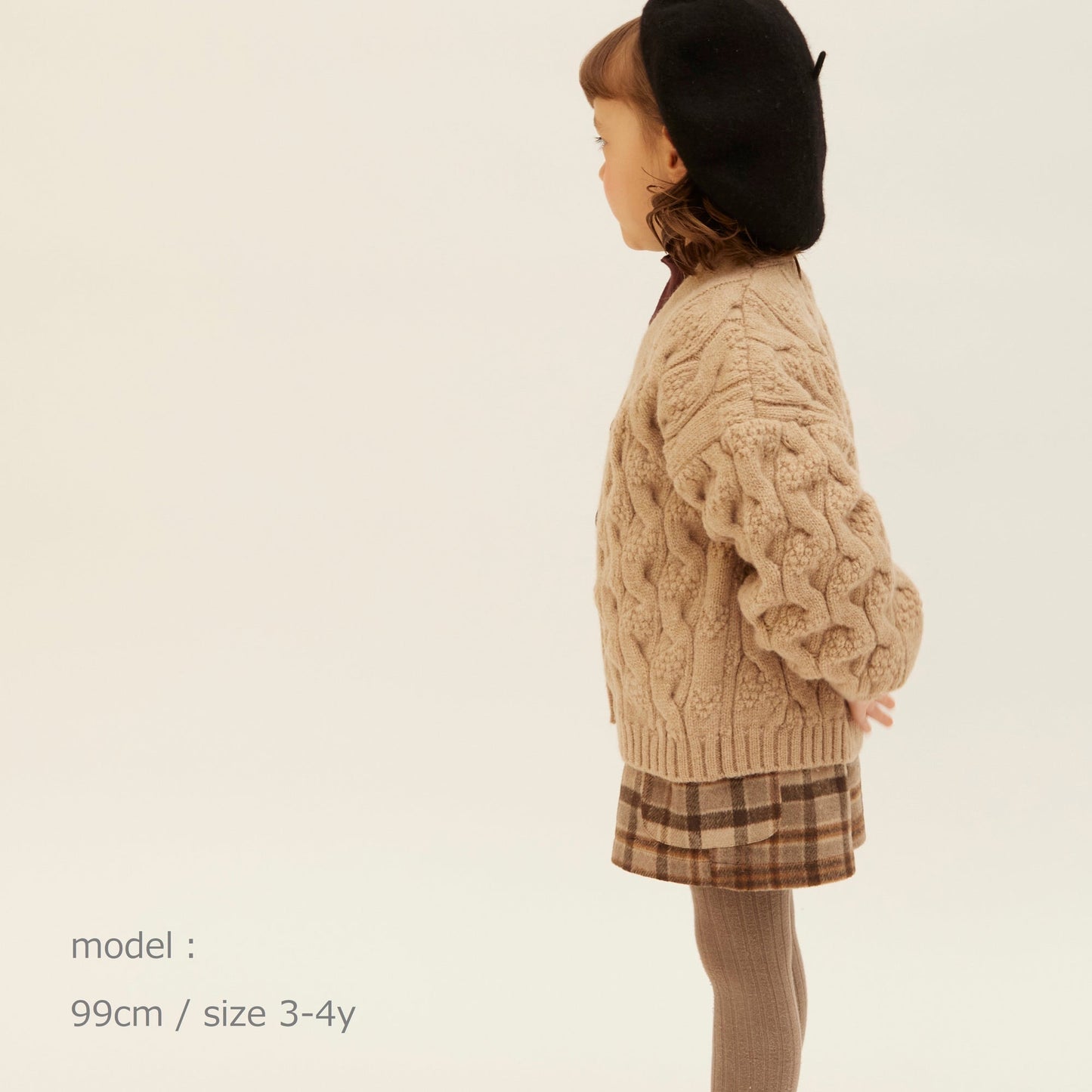 Shorts E2 - Brown