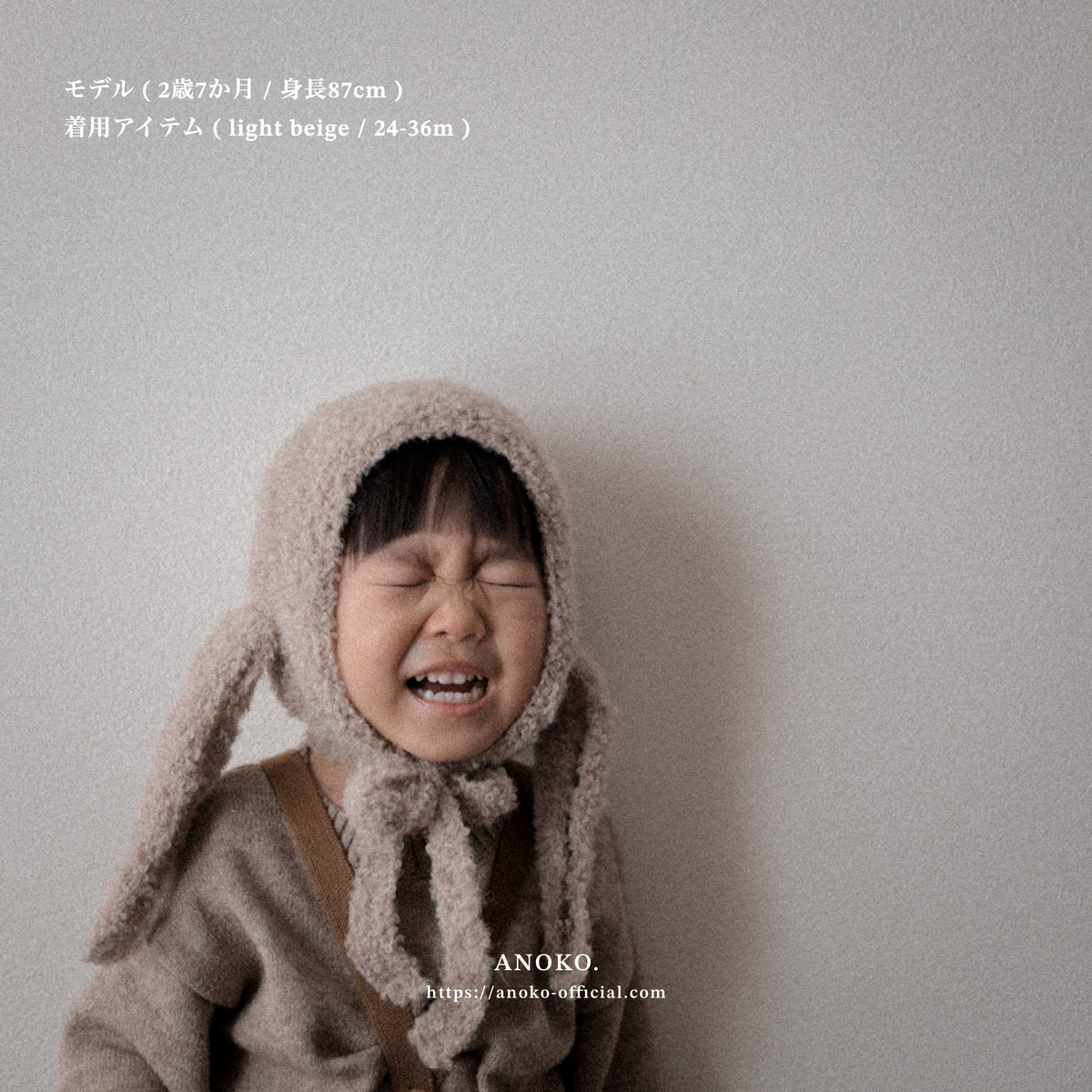 lamb hat / gray
