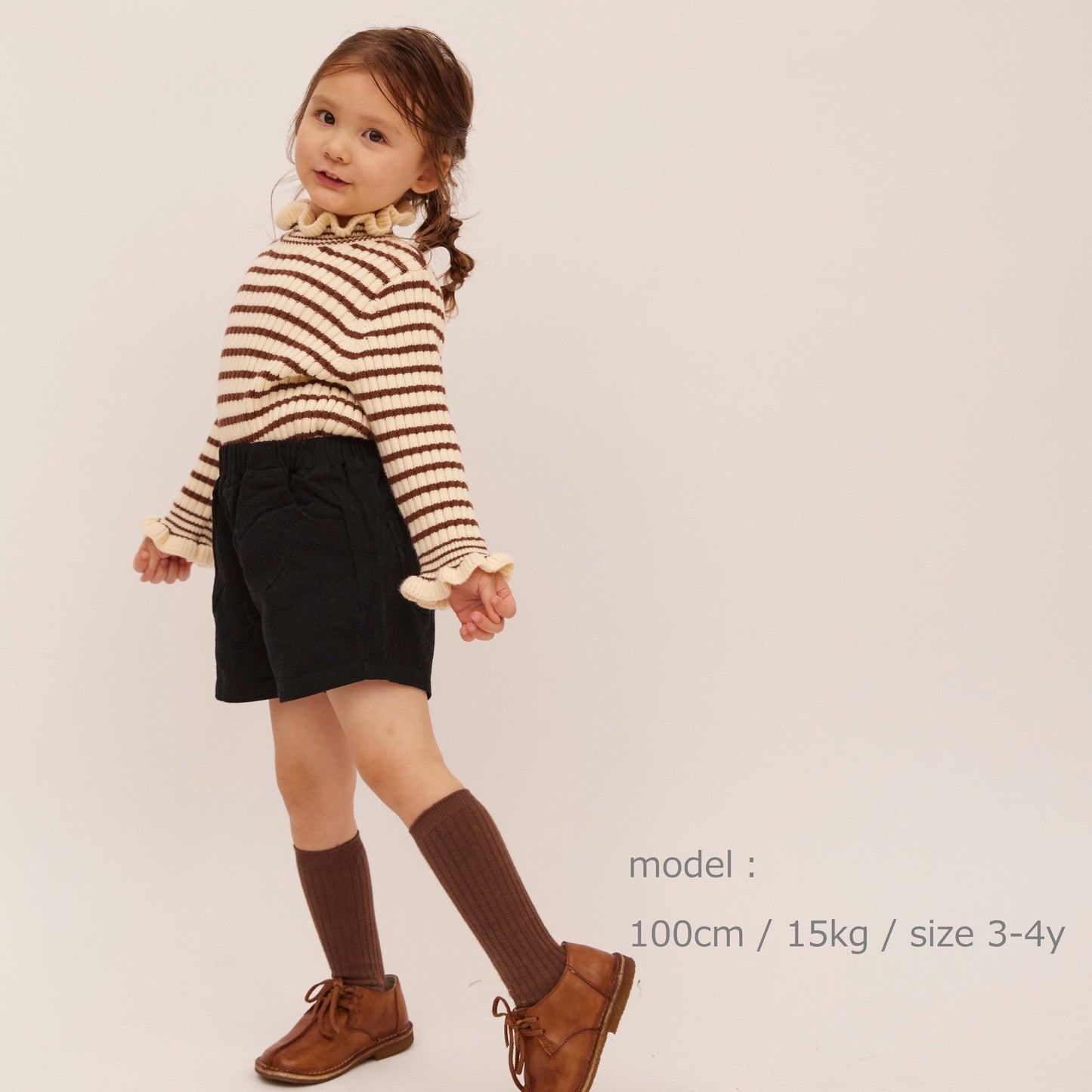 Knit T18 Frill - Brown