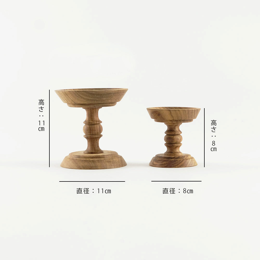 candle stand compote