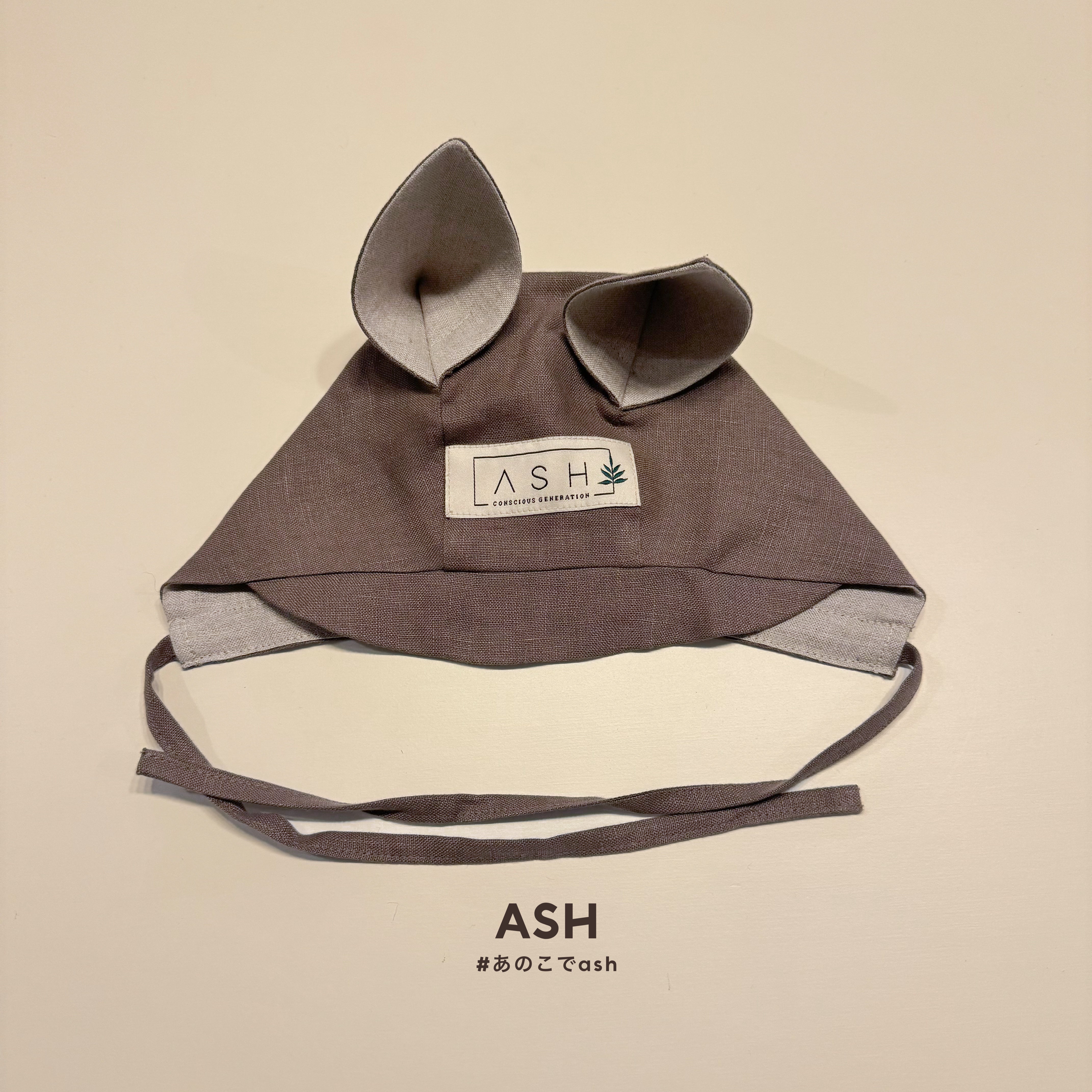 ASH generation] squirrel bonnet (straight) / soil – ANOKO.