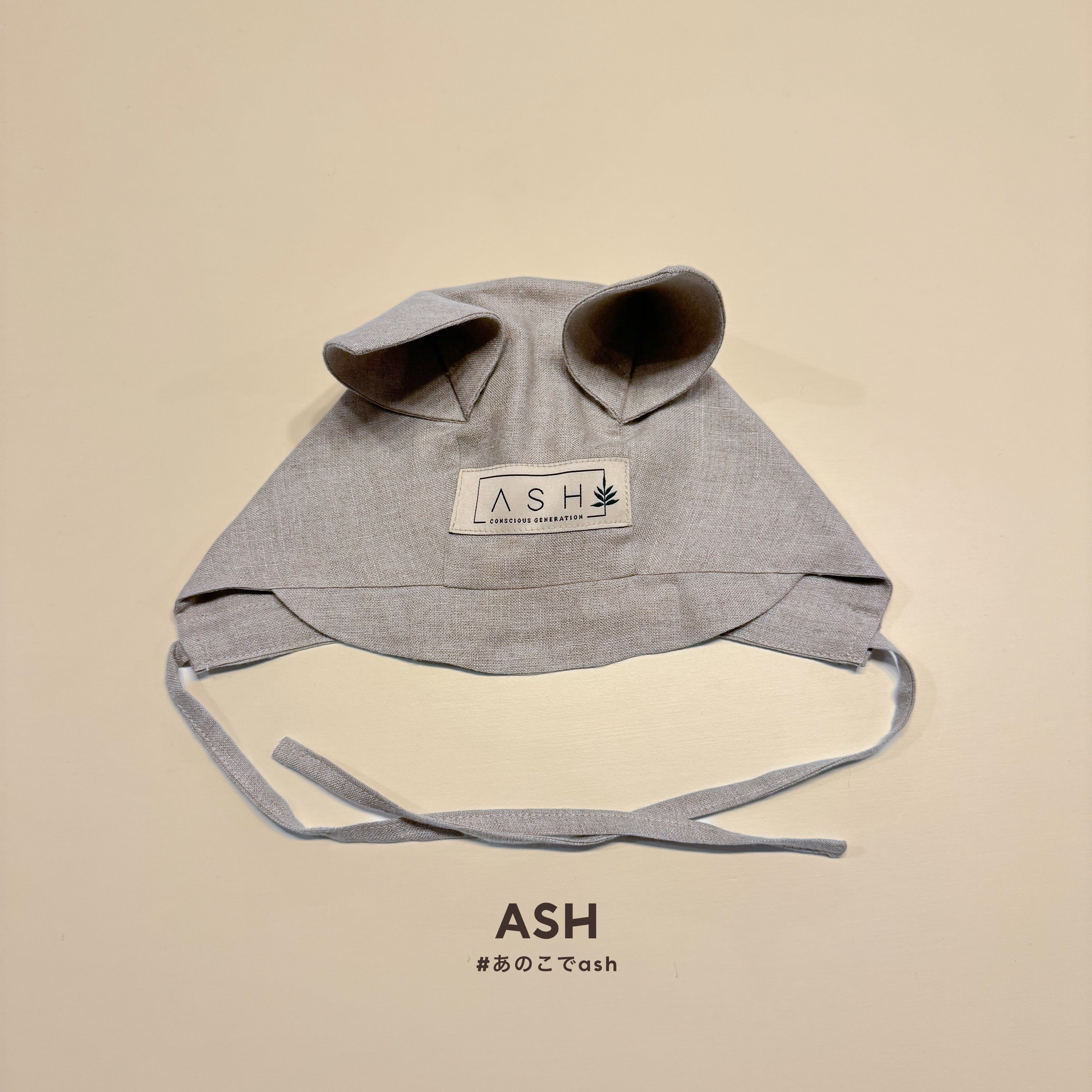 ASH generation] squirrel bonnet (straight) / neutral – ANOKO.