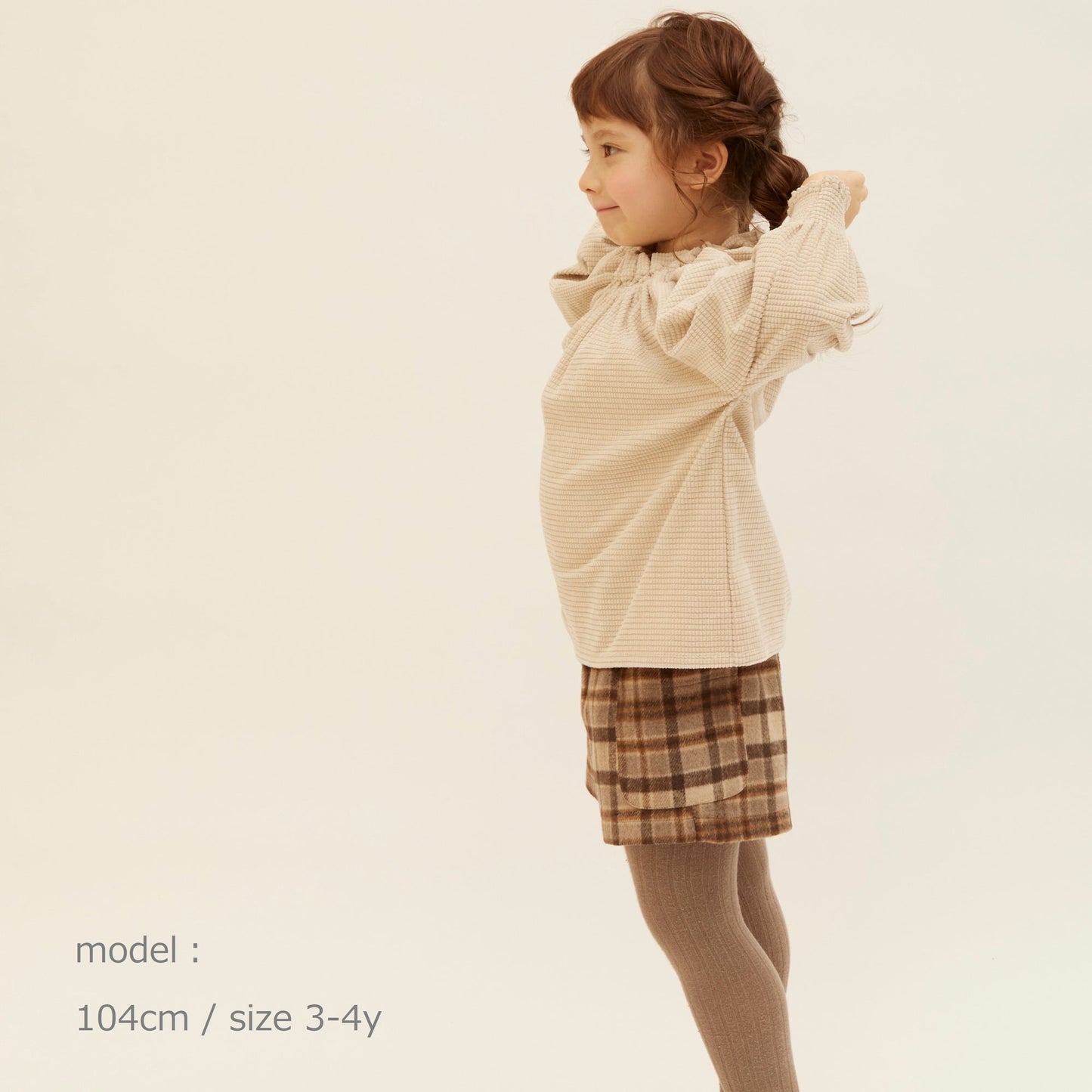 Shorts E2 - Brown