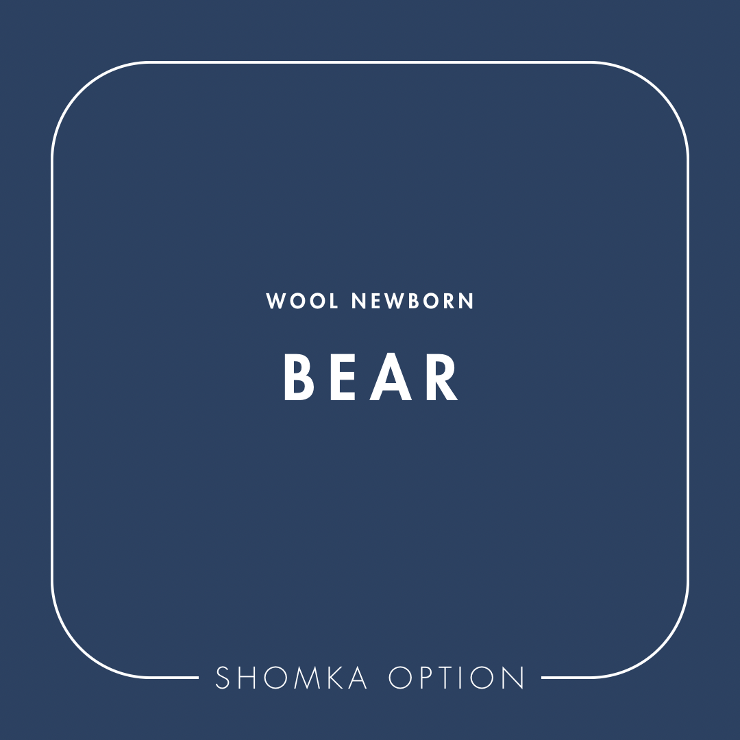 【SHÓMKA】option / type (wool newborn)