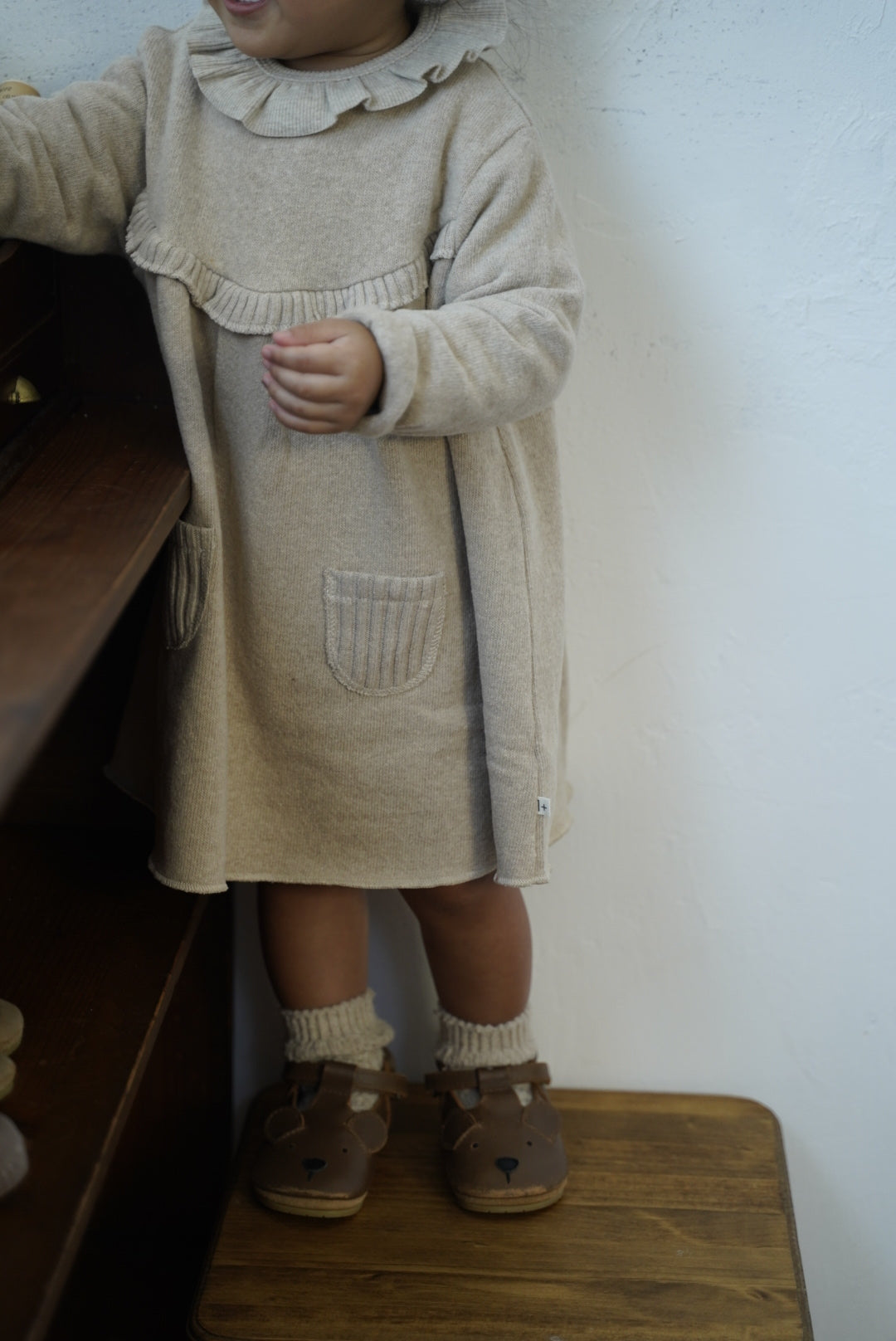 ISONA - beige
