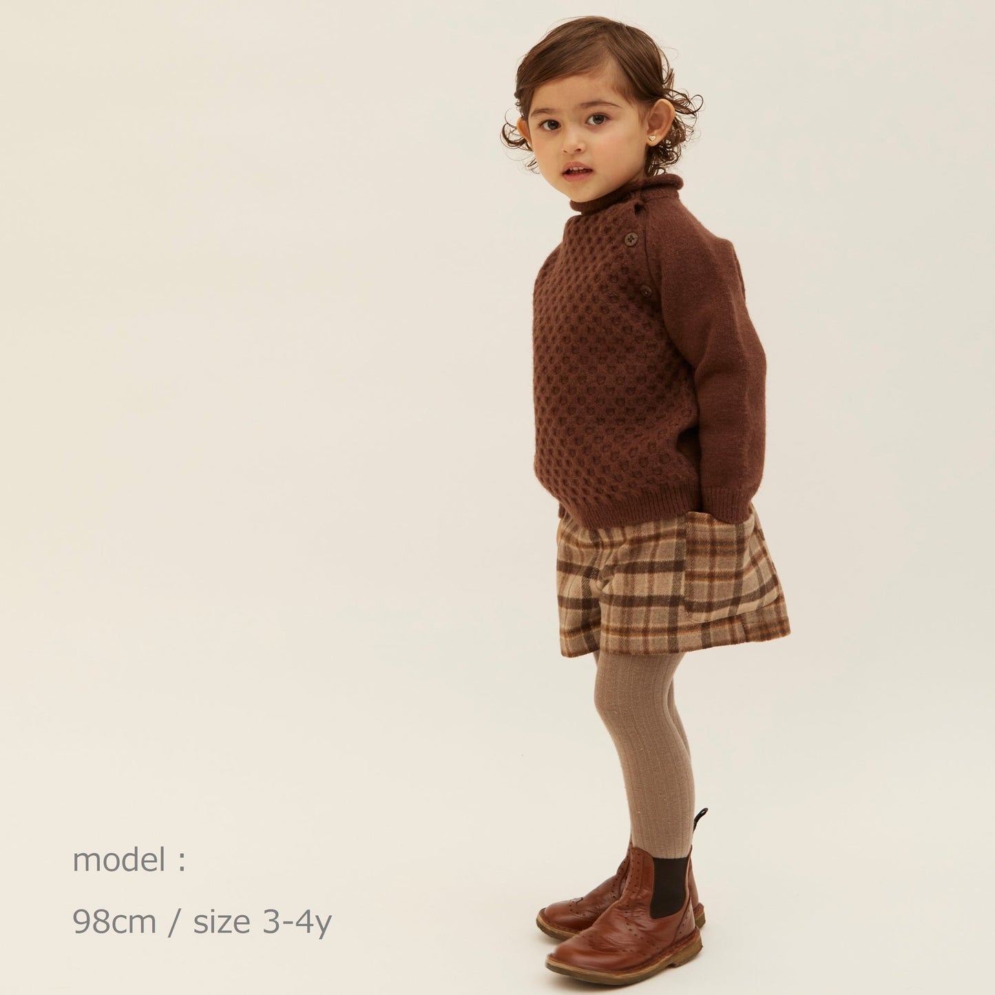 Shorts E2 - Brown