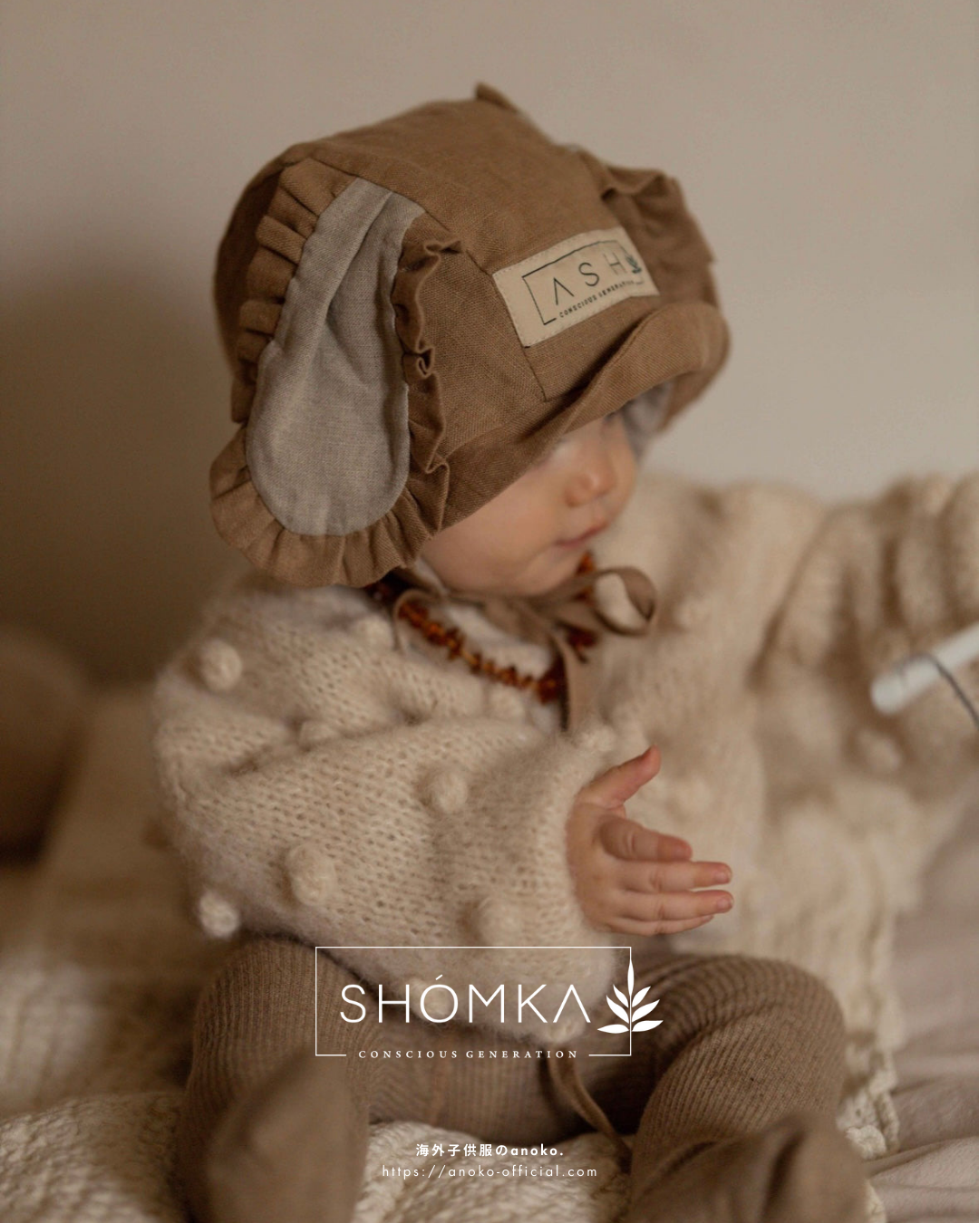 オーダー会】LINEN BONNET & HAT [SHOMKA/ショムカ] (25SS) – anoko.