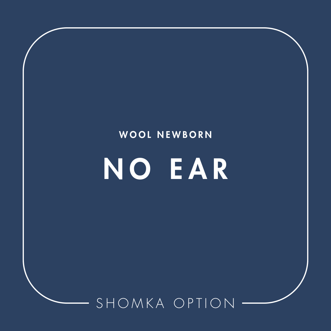 【SHÓMKA】option / type (wool newborn)