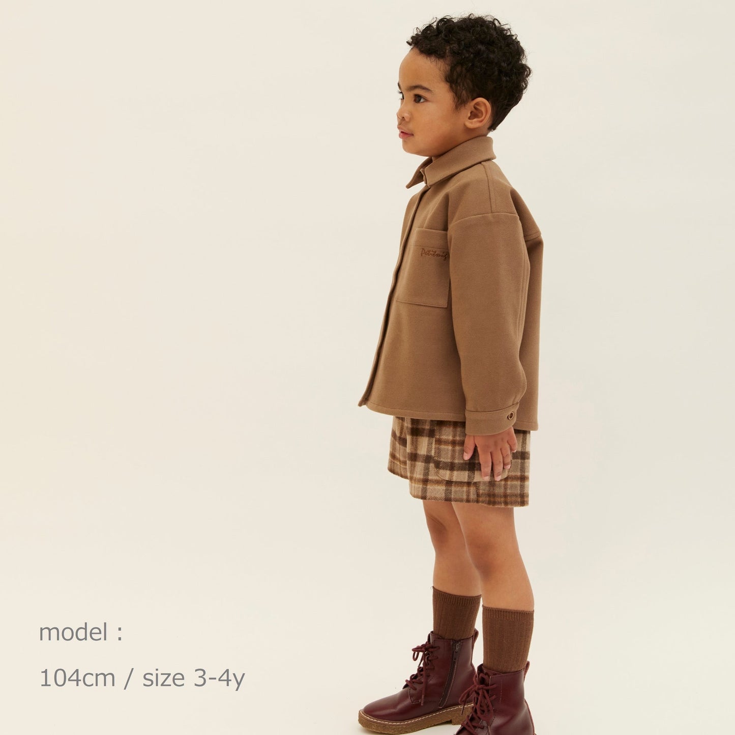 Shorts E2 - Brown
