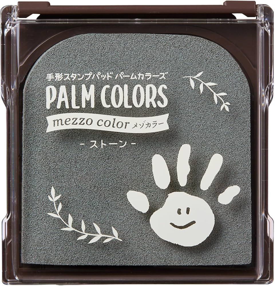 stamp pad (stone) / palm colors mezzo color