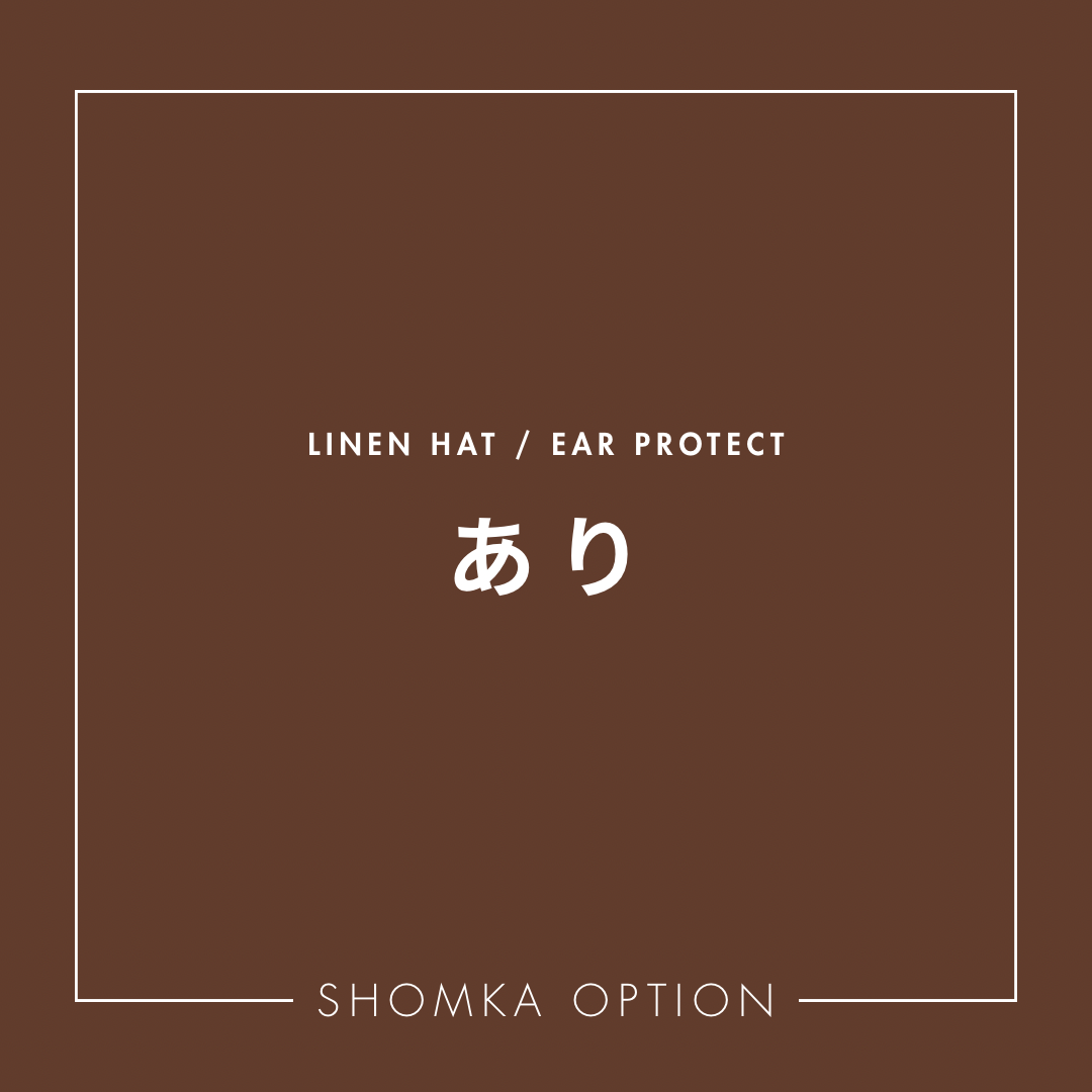【SHÓMKA】option / ear protect