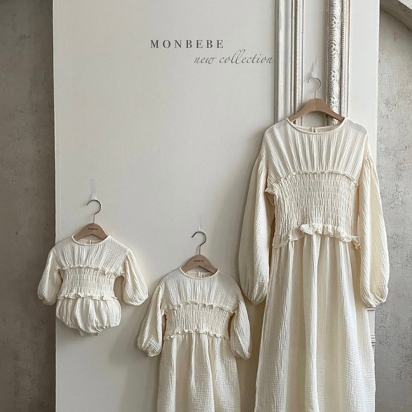 monbebe / baby gift set