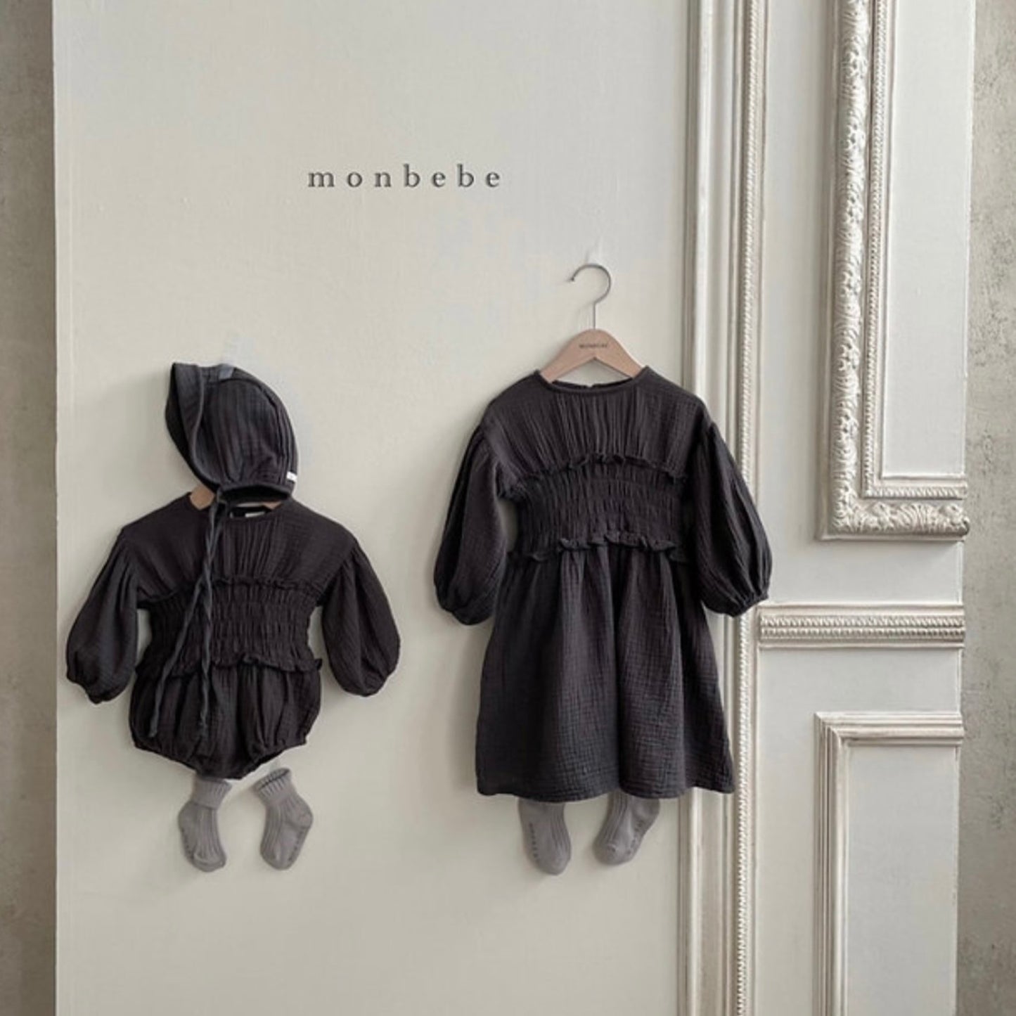 monbebe / baby gift set