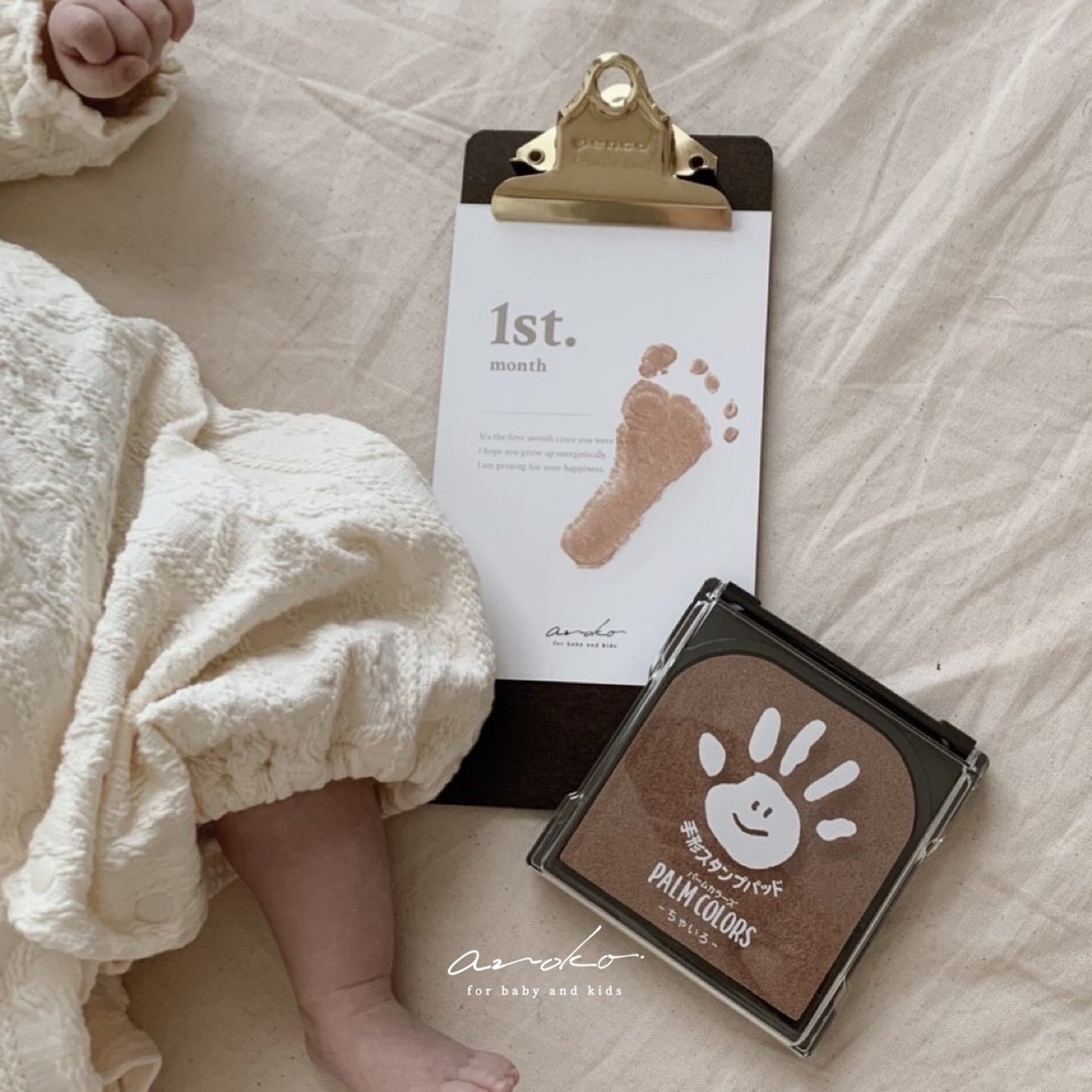 stamp pad (brown) / palm colors