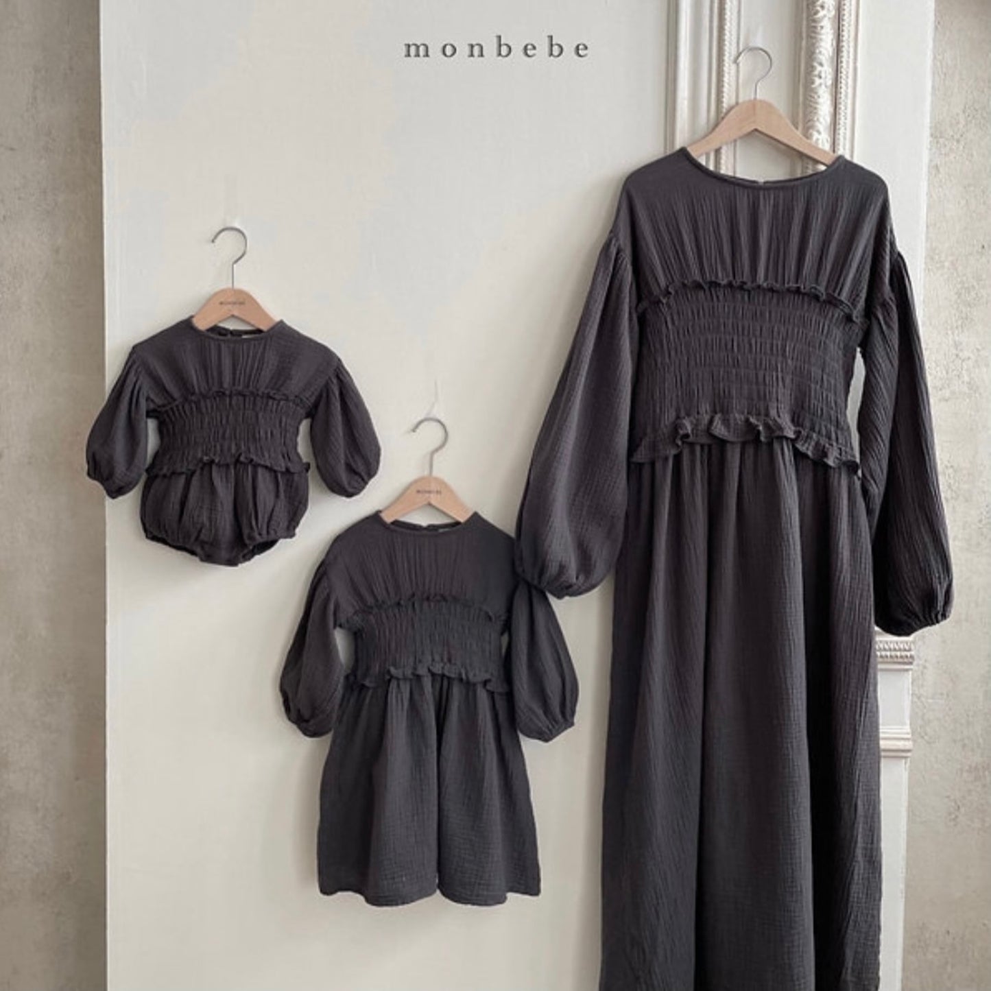 monbebe / baby gift set