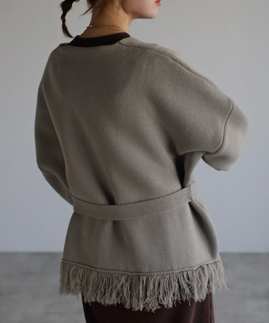 fringe short knit gaun / gray