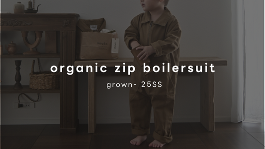 【grown 2025SS】Organic Zip Boilersuit｜ナチュラル可愛い、万能つなぎ