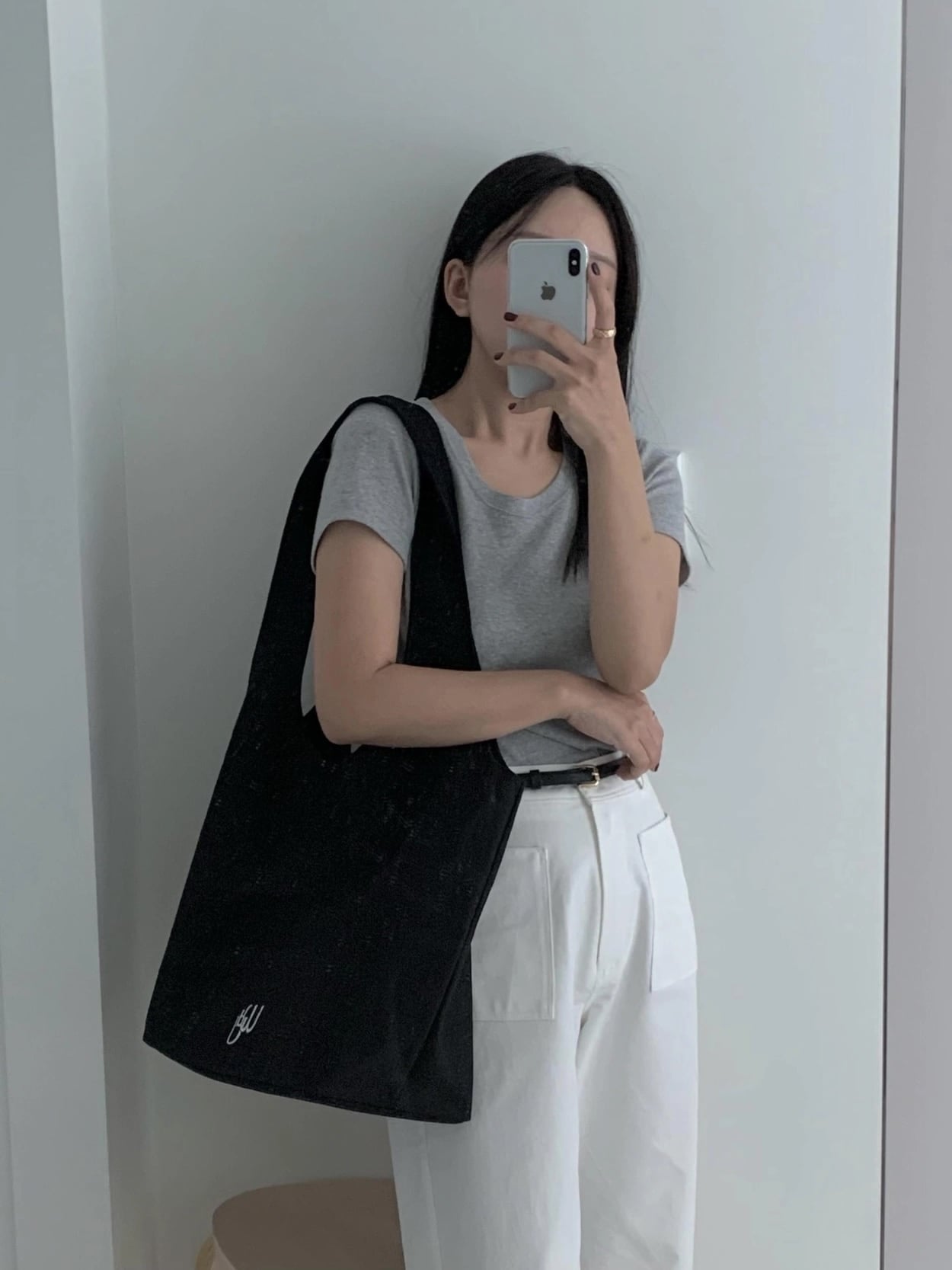 Tidy Bag - Large [wouldU]