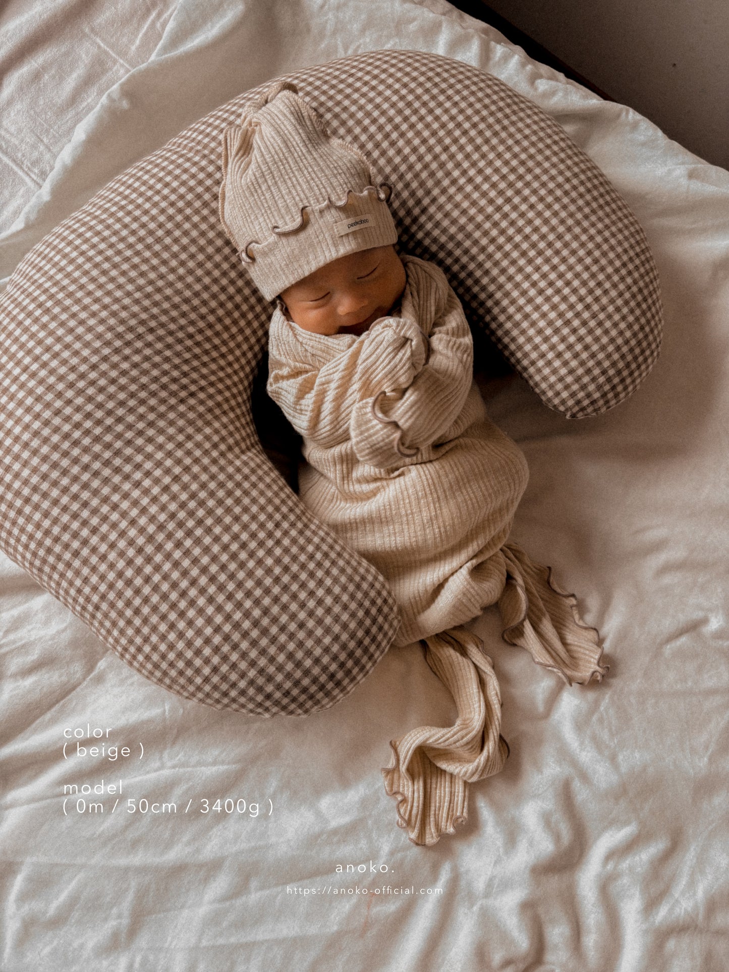 [peekaboo] daphne newborn set - SS24
