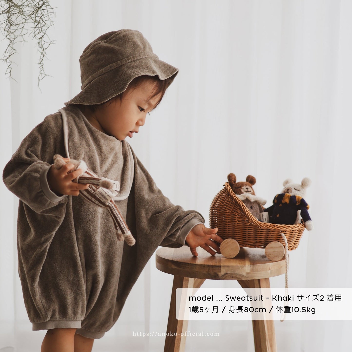 【26年11月オーダー会】 Baby Sweatsuit [EARTH THE ARCHIVE] (全5色) 【2026年3月上旬以降お届け予定】