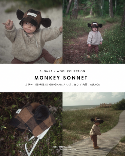【オーダー会】WOOL BONNET [SHOMKA/ショムカ] (25AW)