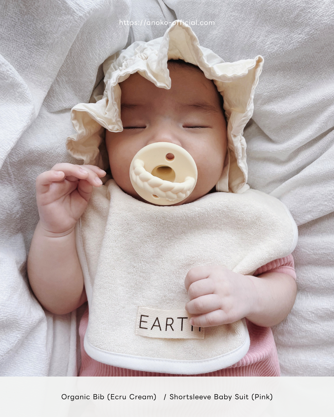 Organic Bib - Ecru Cream [EARTH THE ARCHIVE] (26AW)