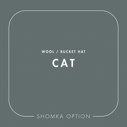 【SHÓMKA】option / type (wool bucket hat)