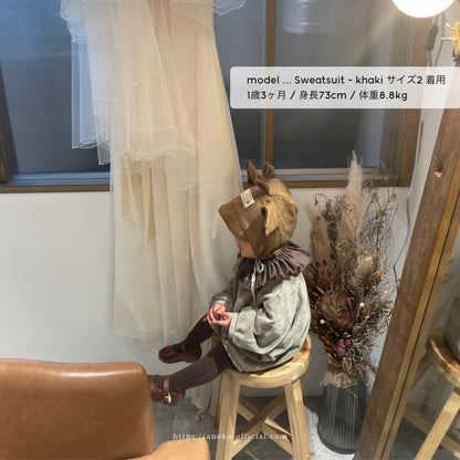 【26年11月オーダー会】 Baby Sweatsuit [EARTH THE ARCHIVE] (全5色) 【2026年3月上旬以降お届け予定】
