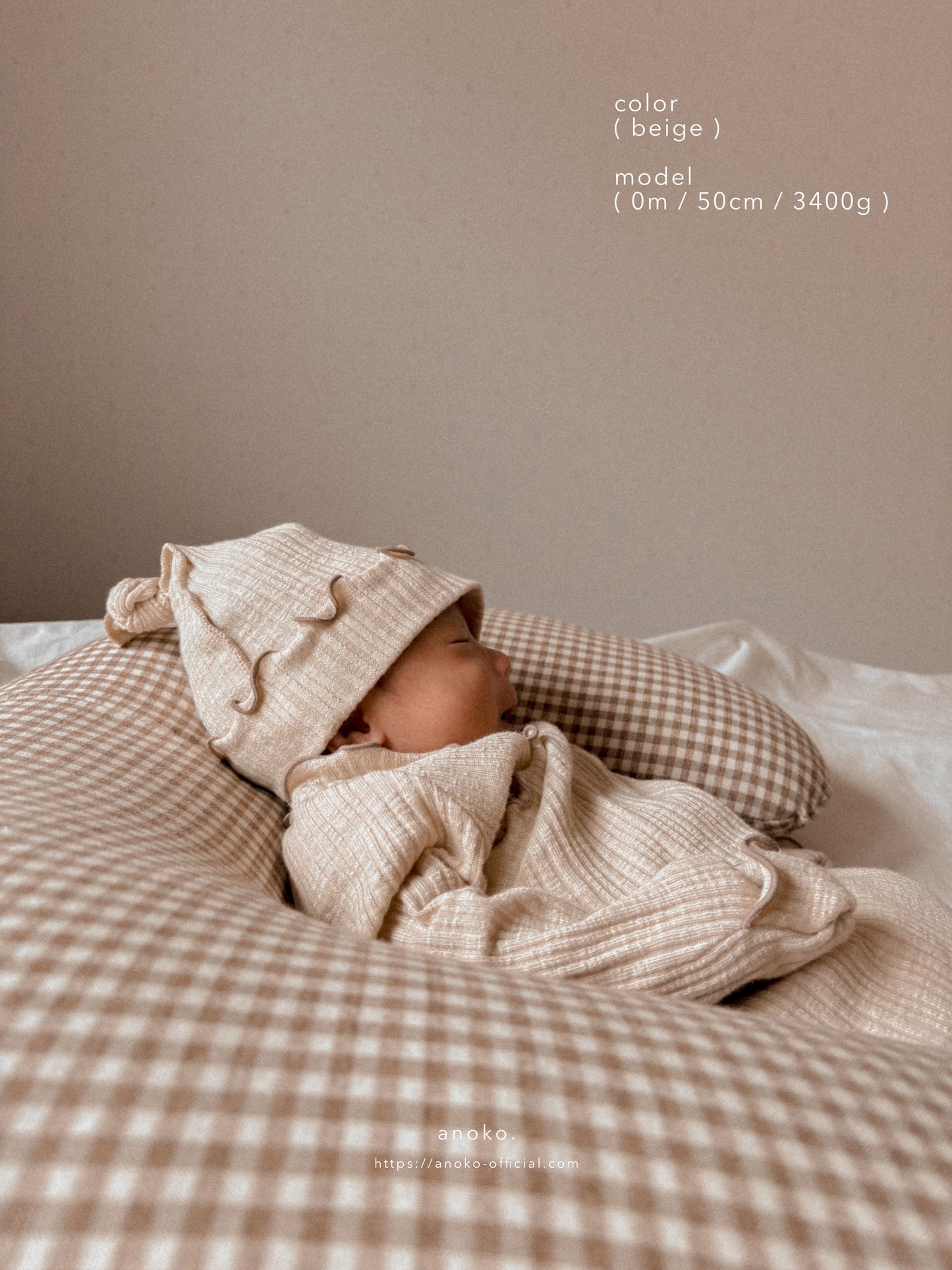 [peekaboo] daphne newborn set - SS24