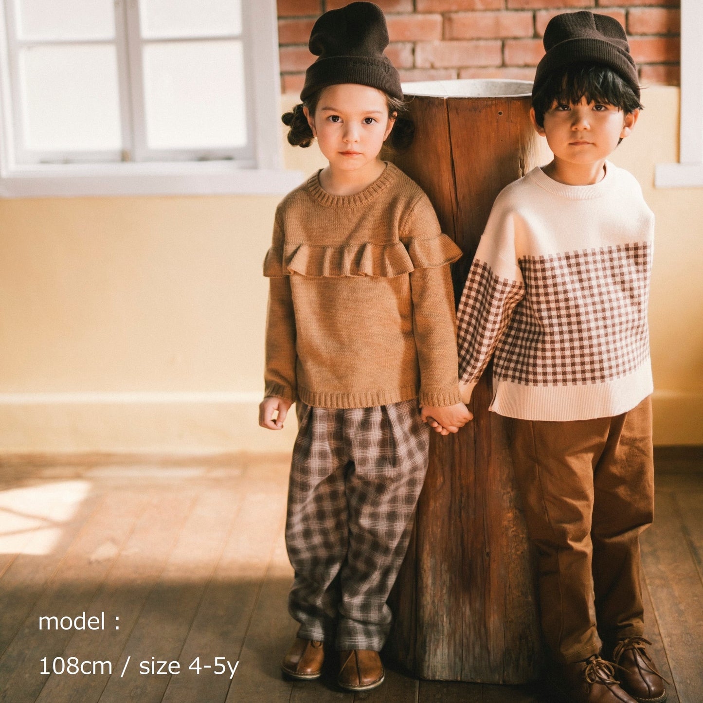 Pants T5 - Brown
