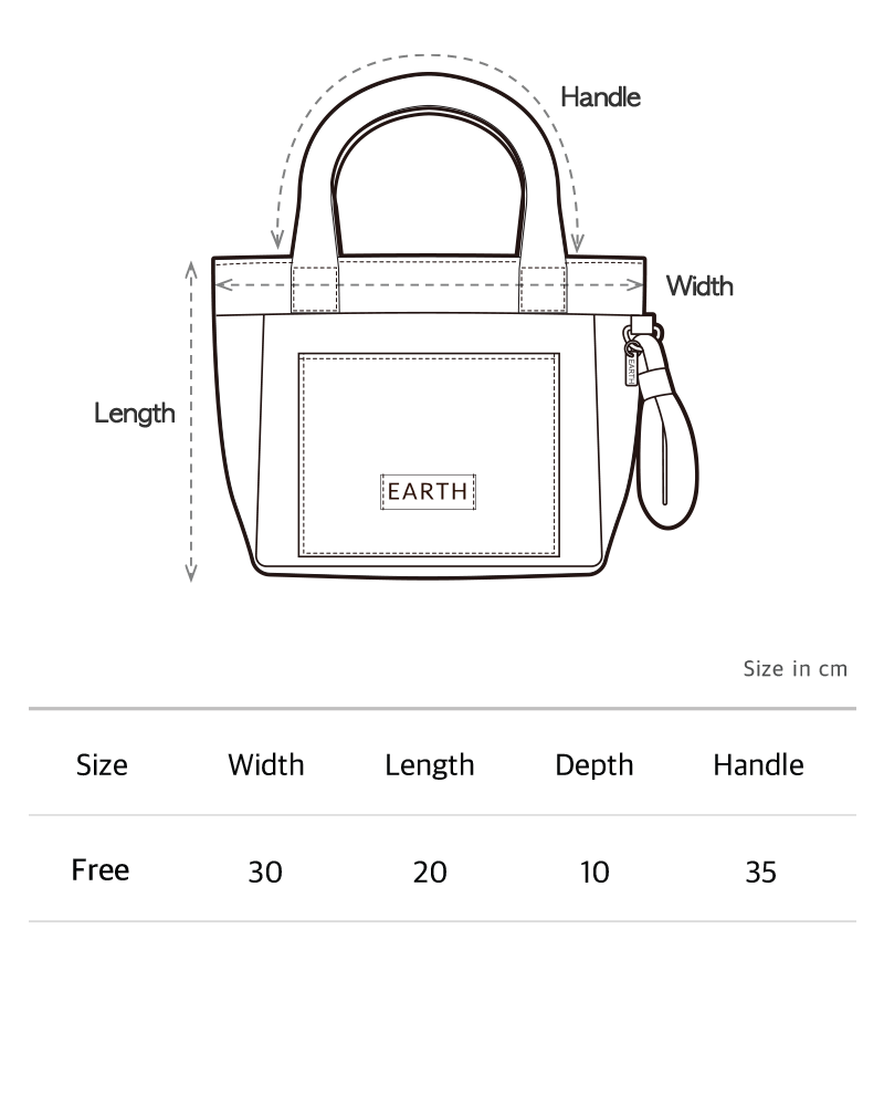 Cooler Bag [EARTH THE ARCHIVE] (全3色)