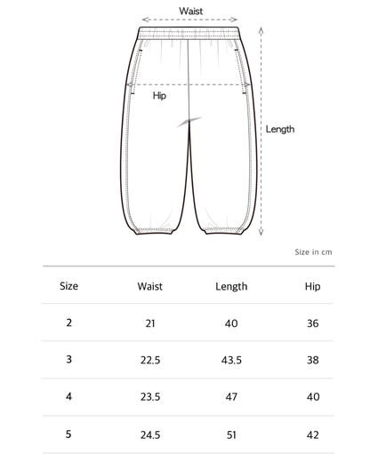 Organic French terry bottom - Cream [EARTH THE ARCHIVE] (26AW)