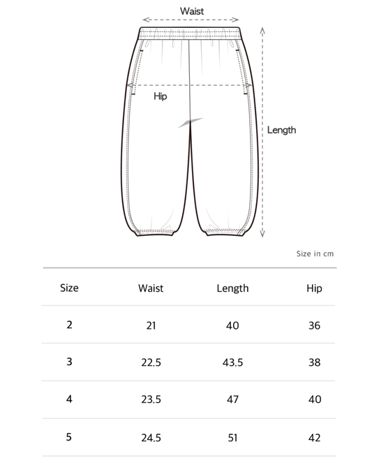 Organic French terry bottom - Cream [EARTH THE ARCHIVE] (26AW)