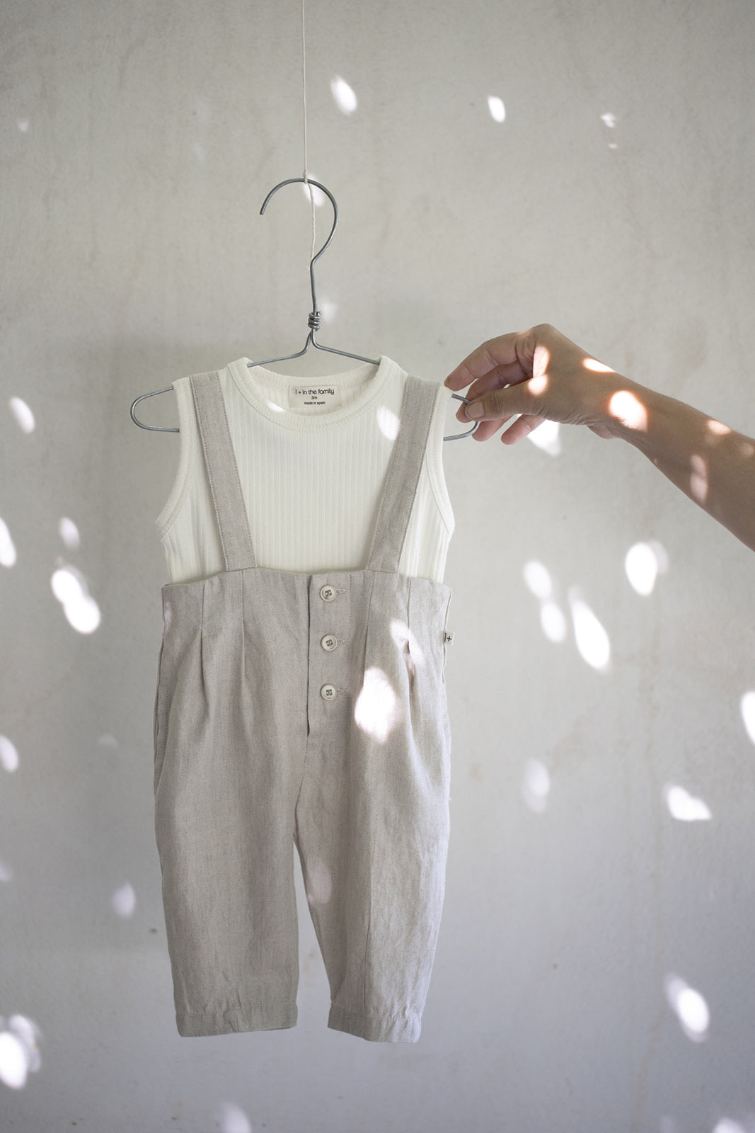 AGULLANA - Beige [1+in the family] (26SS)