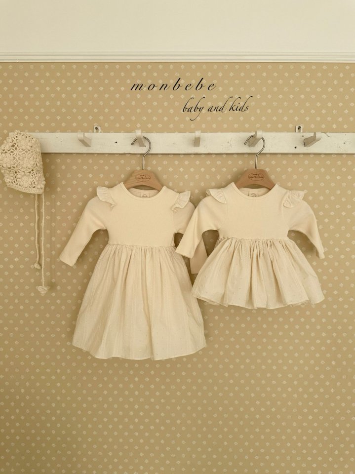 【予約商品】Charlotte Suits [monbebe] (26SS)【2026年3月中旬以降順次発送】