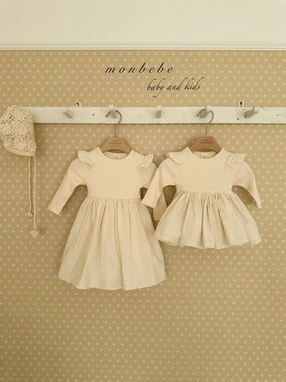 【予約商品】Charlotte Suits [monbebe] (26SS)【2026年3月中旬以降順次発送】