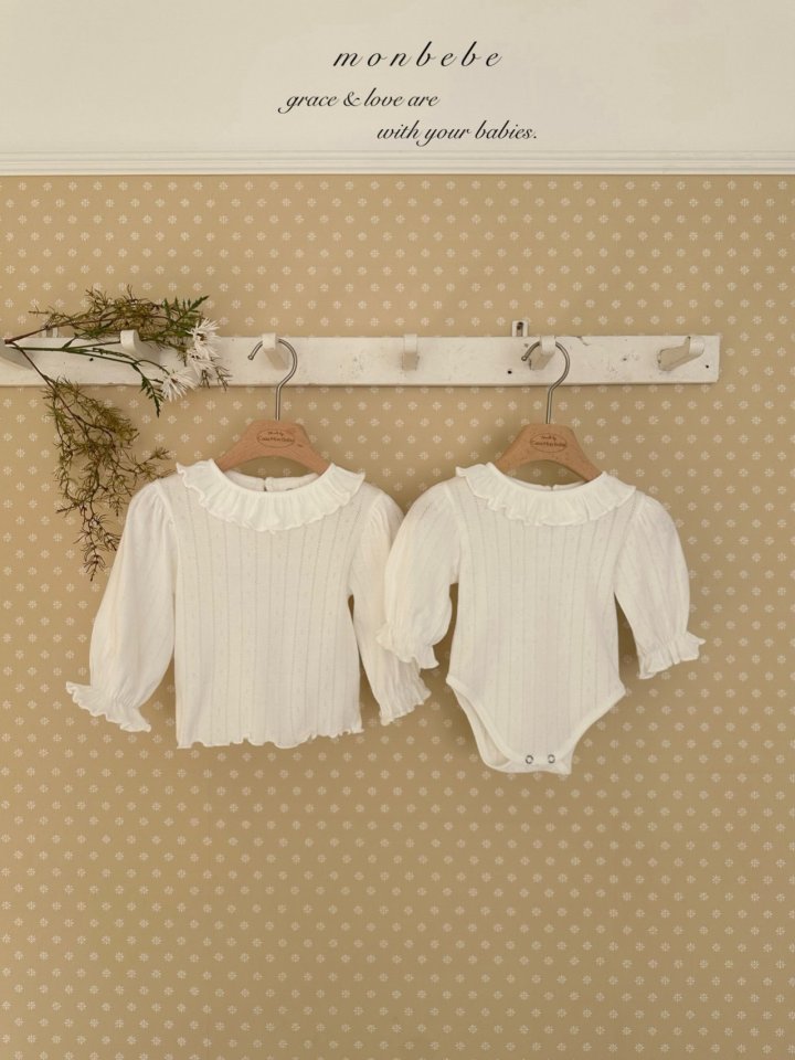 【予約商品】Harmony Frill Tea [monbebe] (26SS)【2026年3月中旬以降順次発送】