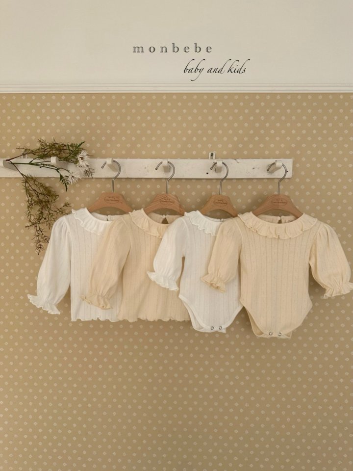 【予約商品】Harmony Frill Suit [monbebe] (26SS)【2026年3月中旬以降順次発送】