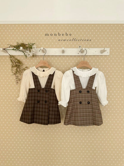 【予約商品】Harmony Frill Suit [monbebe] (26SS)【2026年3月中旬以降順次発送】