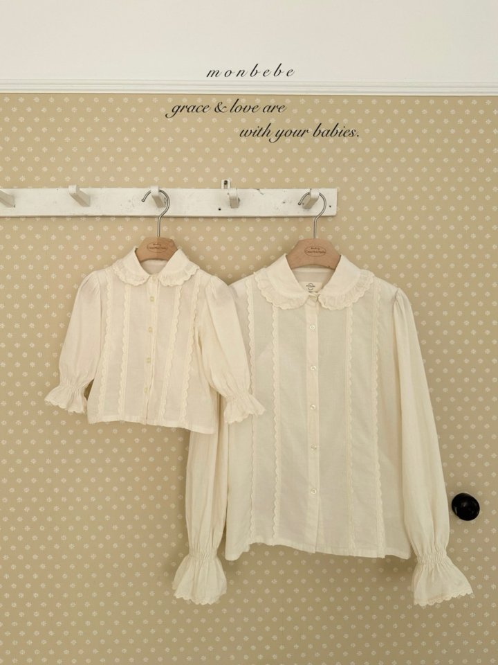 【予約商品】Peperoise Blanc [monbebe] (26SS)【2026年3月中旬以降順次発送】