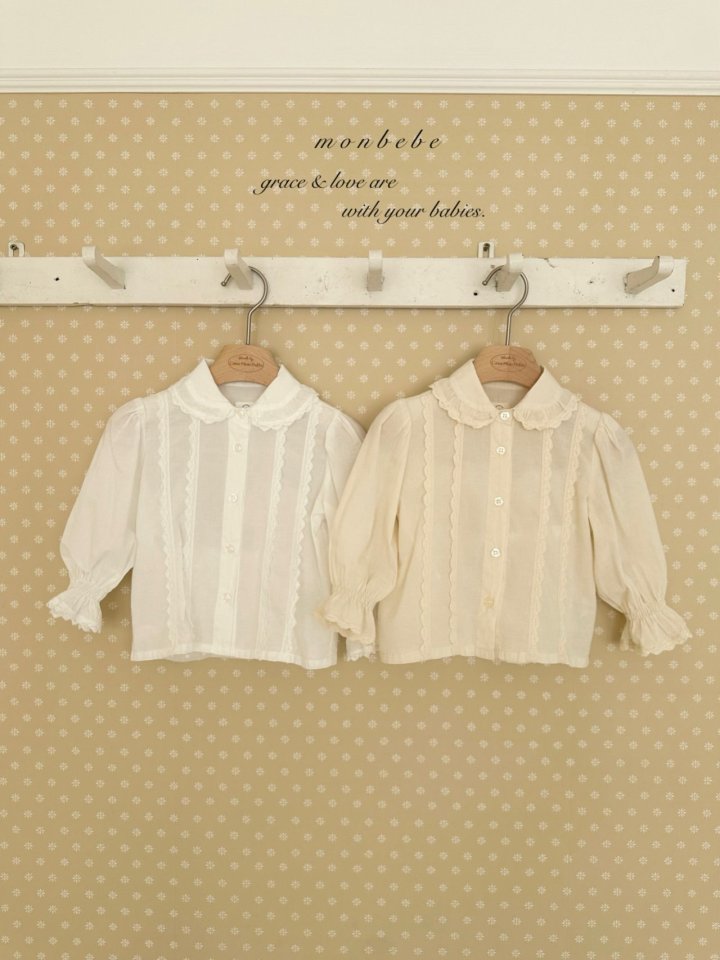 【予約商品】Peperoise Blanc [monbebe] (26SS)【2026年3月中旬以降順次発送】