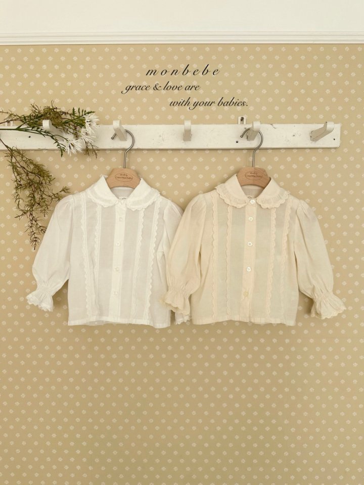 【予約商品】Peperoise Blanc [monbebe] (26SS)【2026年3月中旬以降順次発送】