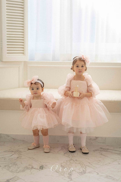 【予約商品】bebe-Cerine Organza Suit [Oren] (26SS)【2026年3月中旬以降順次発送】