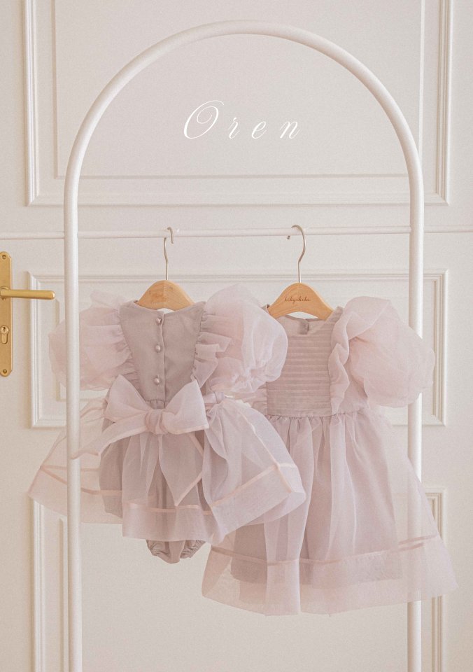 【予約商品】bebe-Serena pintuck organza suit [Oren] (26SS)【2026年3月中旬以降順次発送】
