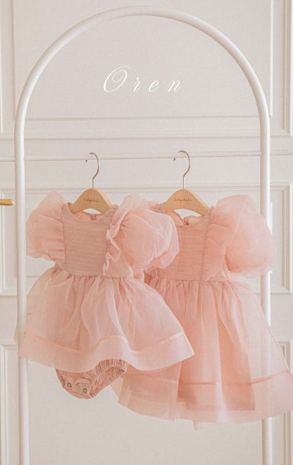 【予約商品】Serena pintuck organza dress [Oren] (26SS)【2026年3月中旬以降順次発送】