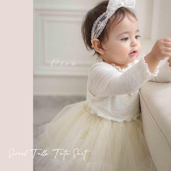 【予約商品】bebe-serialgolji tutu suit [Oren] (26SS)【2026年3月中旬以降順次発送】
