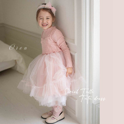 【予約商品】Seriel Golji Tutu One Piece [Oren] (26SS)【2026年3月中旬以降順次発送】