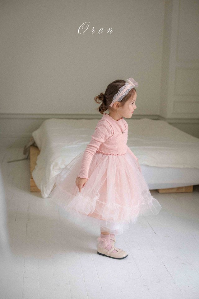 【予約商品】Seriel Golji Tutu One Piece [Oren] (26SS)【2026年3月中旬以降順次発送】