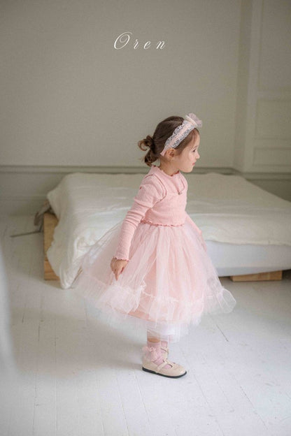 【予約商品】Seriel Golji Tutu One Piece [Oren] (26SS)【2026年3月中旬以降順次発送】
